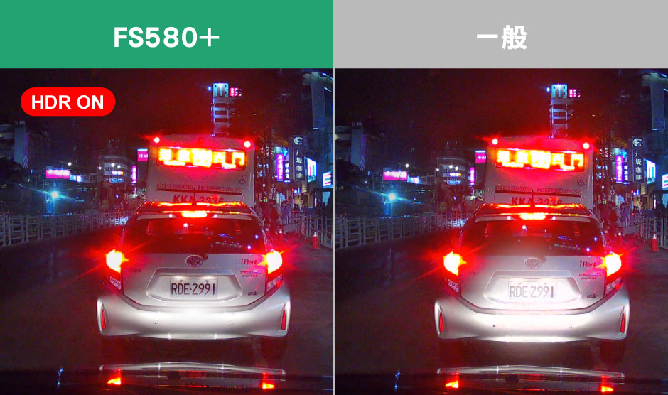 4K行車記錄器