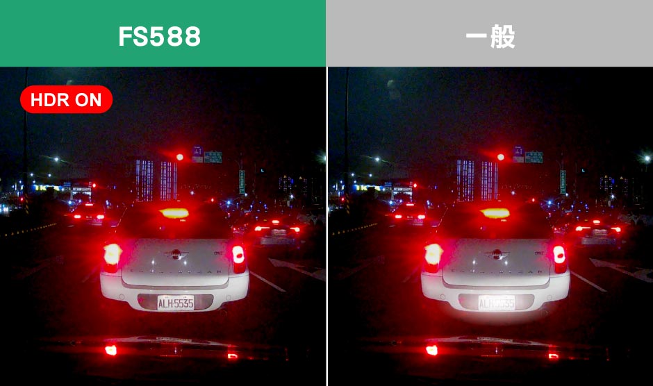 4K行車記錄器