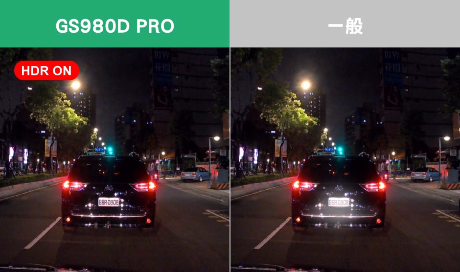4K行車記錄器