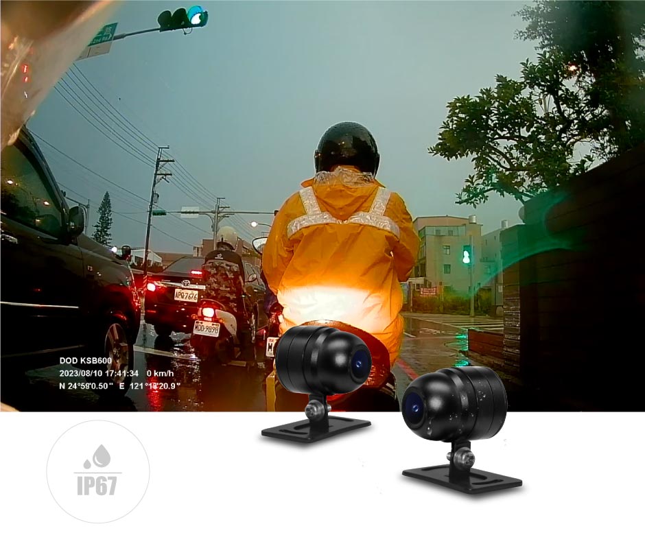 機車行車記錄器