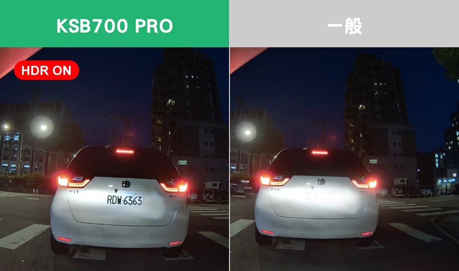 機車行車記錄器