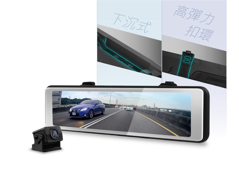 2K電子後視鏡