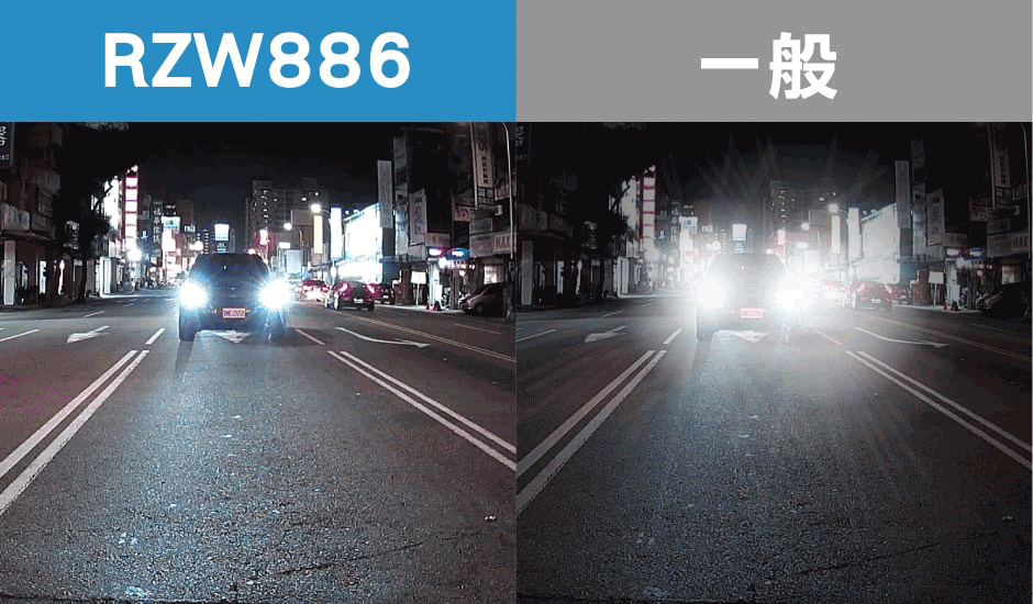 電子後視鏡