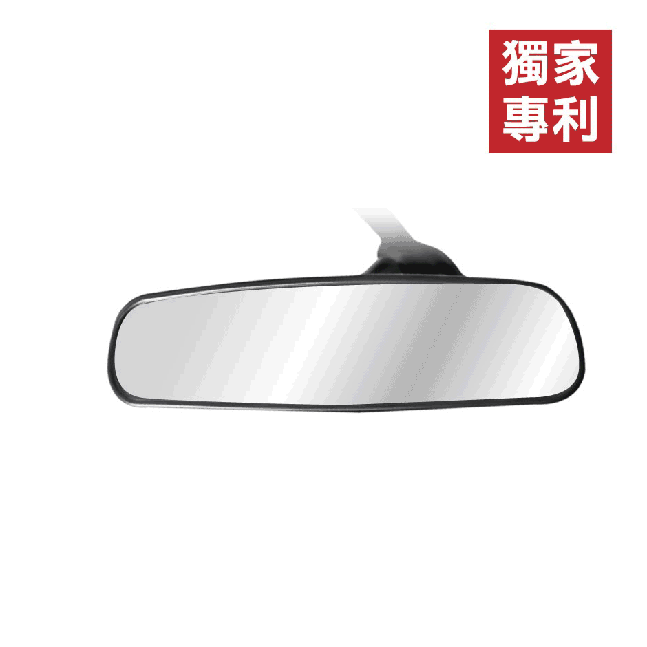 電子後視鏡