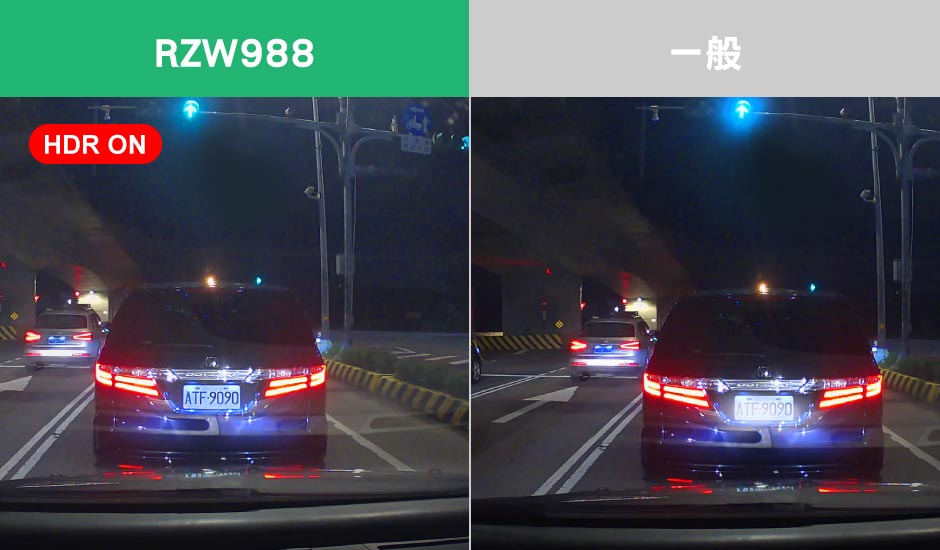 電子後視鏡