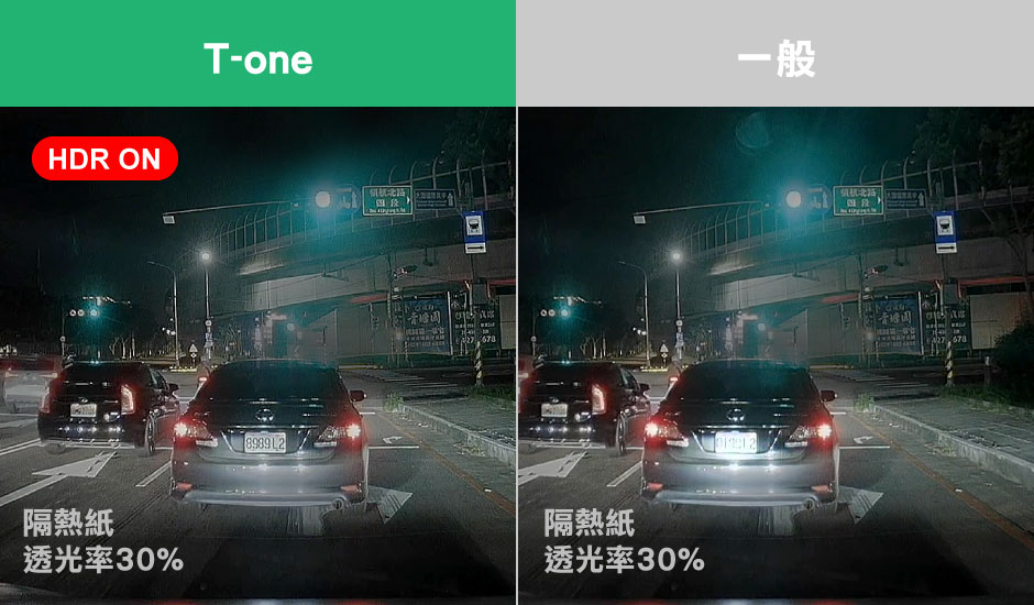 特斯拉電子後視鏡