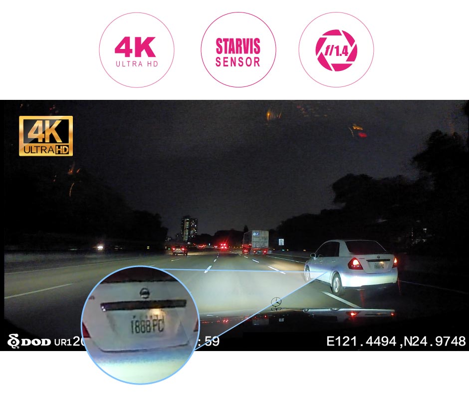 4K 行車紀錄器