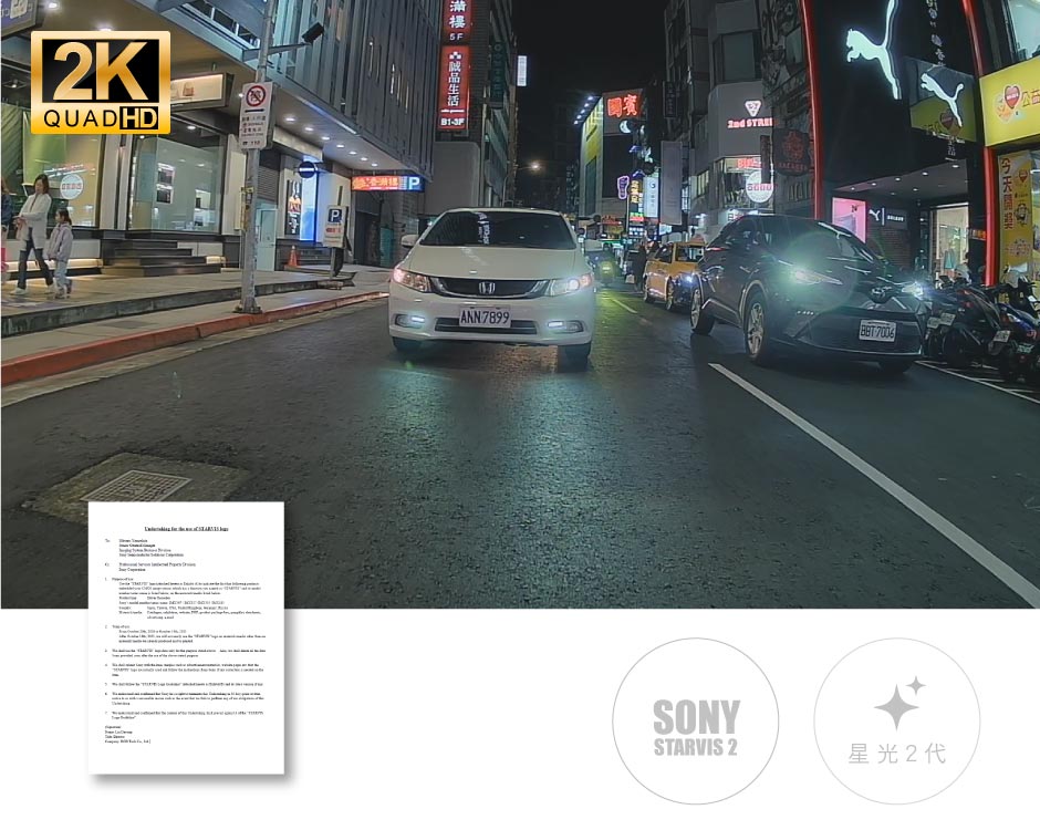4K電子後視鏡