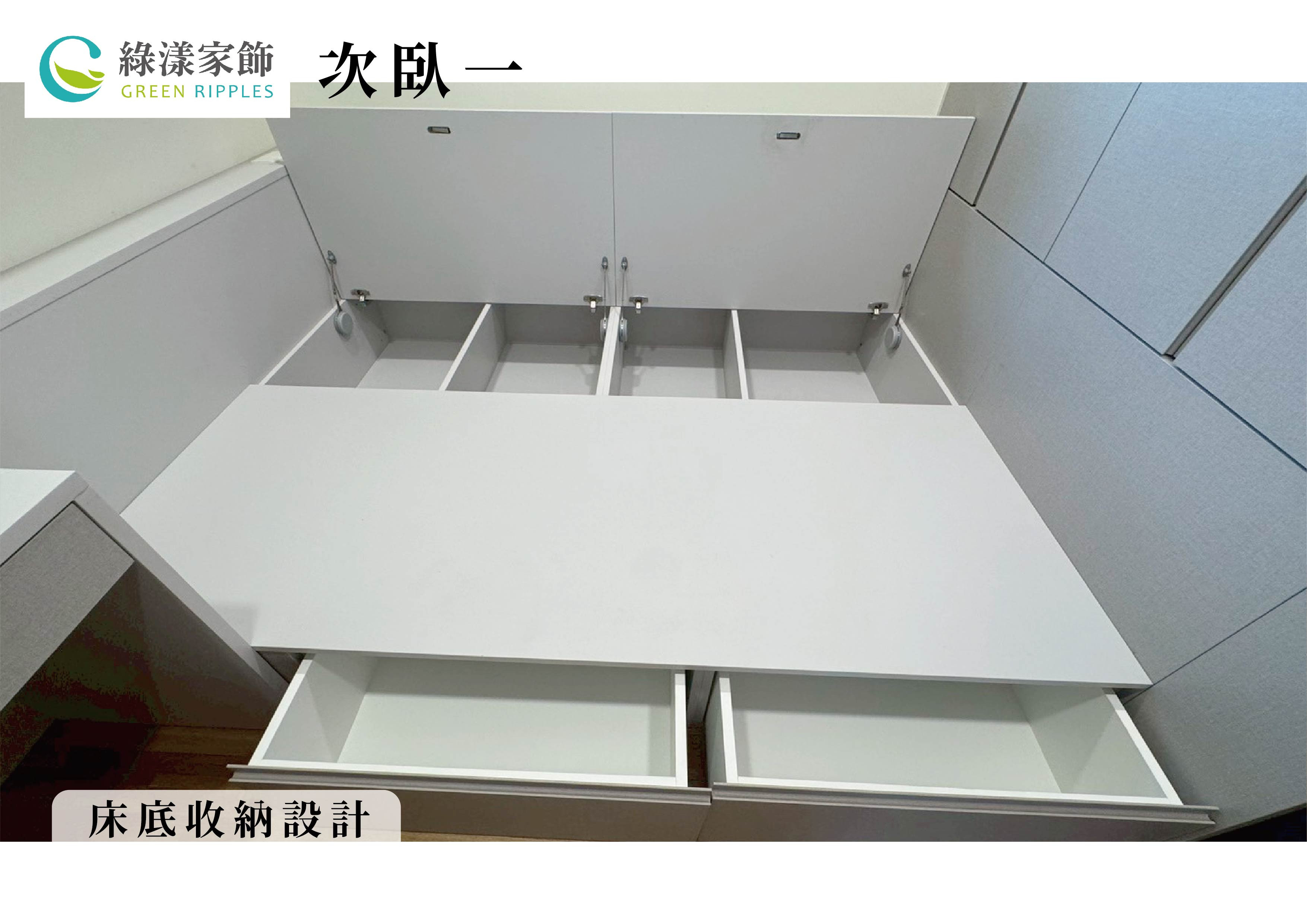 縮圖 8