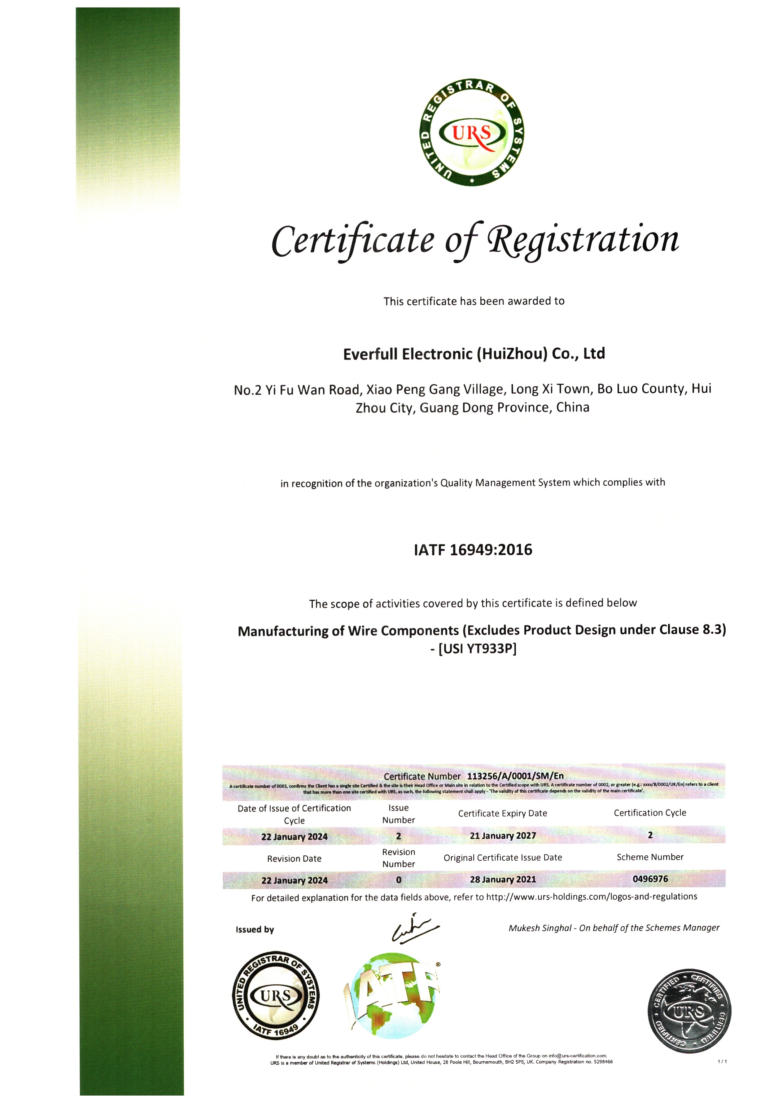 TAIWAN LINE TEK ELECTRONIC CO.,LTD.-Support Services | TAIWAN LINE TEK ...