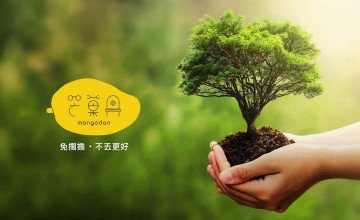 芒菓丹永續櫃